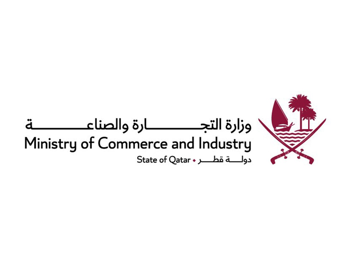 UAE Government